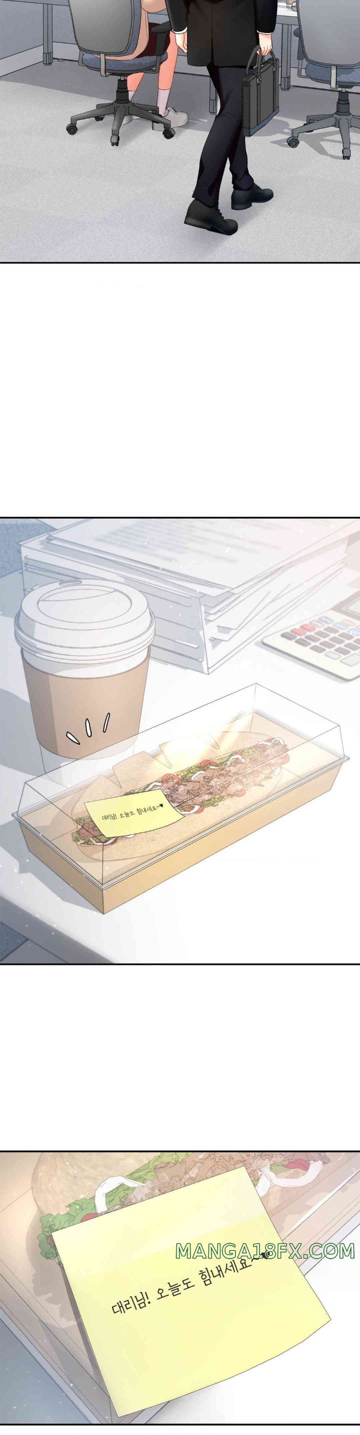 The Kid Is Obsessed With Me Raw - Chapter 36 [photo 10] - MangaPorn