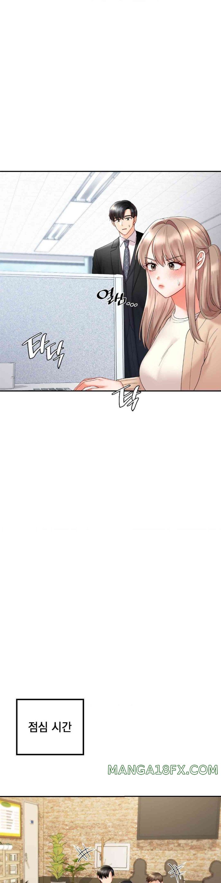 The Kid Is Obsessed With Me Raw - Chapter 36 [photo 11] - MangaPorn