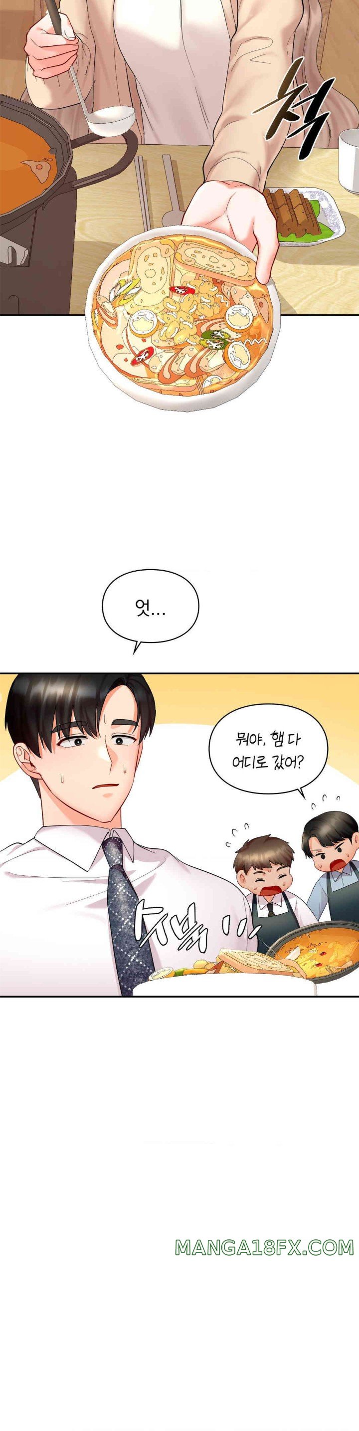 The Kid Is Obsessed With Me Raw - Chapter 36 [photo 13] - MangaPorn