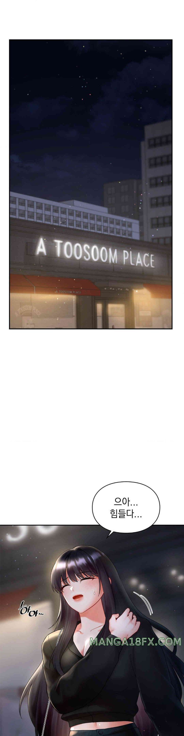 The Kid Is Obsessed With Me Raw - Chapter 37 [photo 10] - MangaPorn