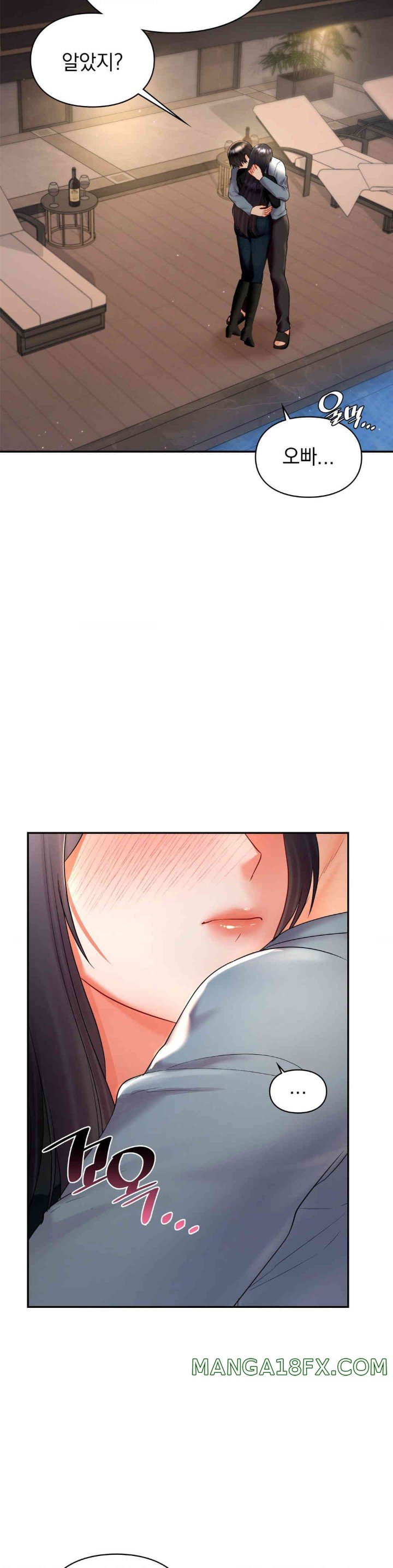 The Kid Is Obsessed With Me Raw - Chapter 37 [photo 30] - MangaPorn