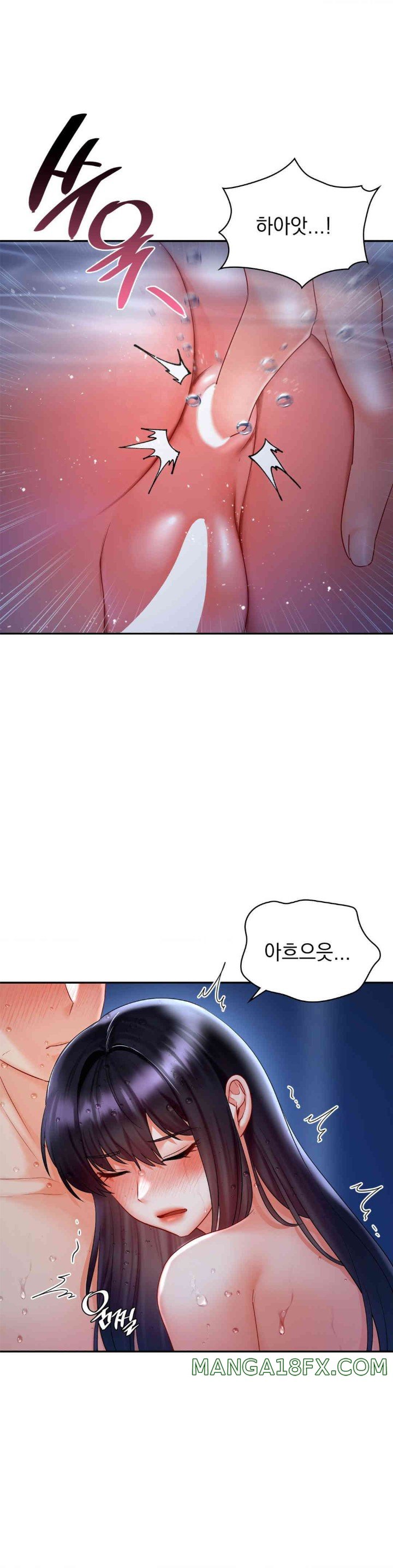 The Kid Is Obsessed With Me Raw - Chapter 39 [photo 11] - MangaPorn