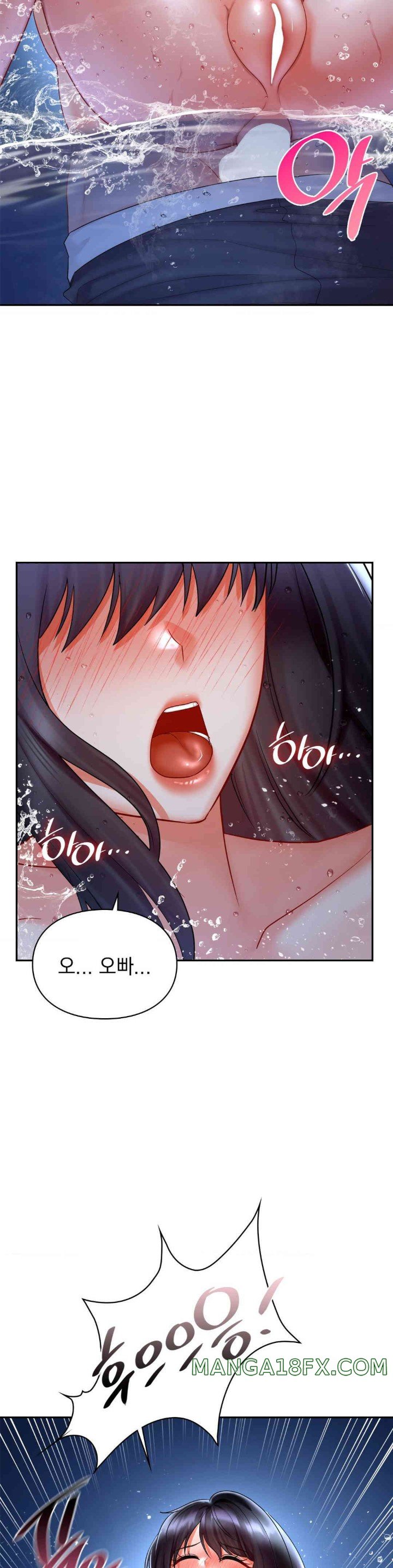 The Kid Is Obsessed With Me Raw - Chapter 39 [photo 19] - MangaPorn