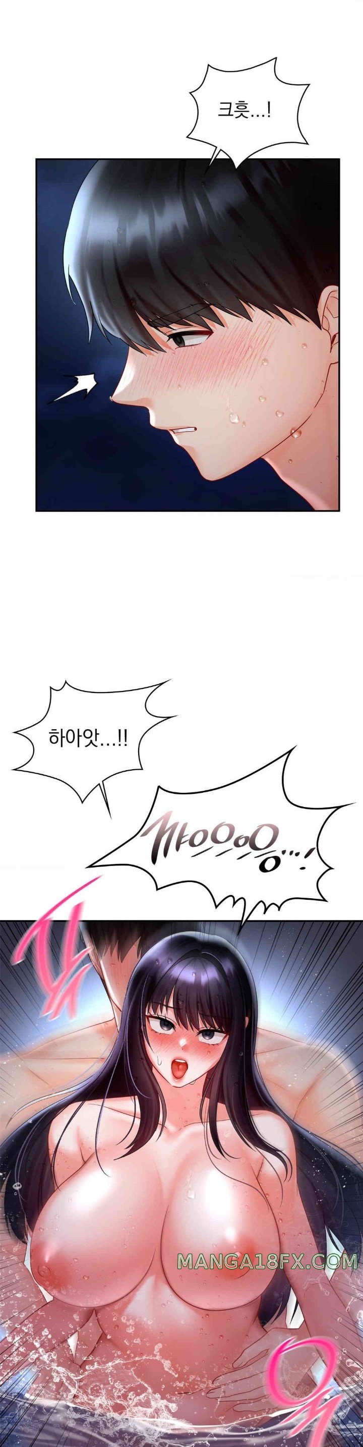 The Kid Is Obsessed With Me Raw - Chapter 39 [photo 27] - MangaPorn