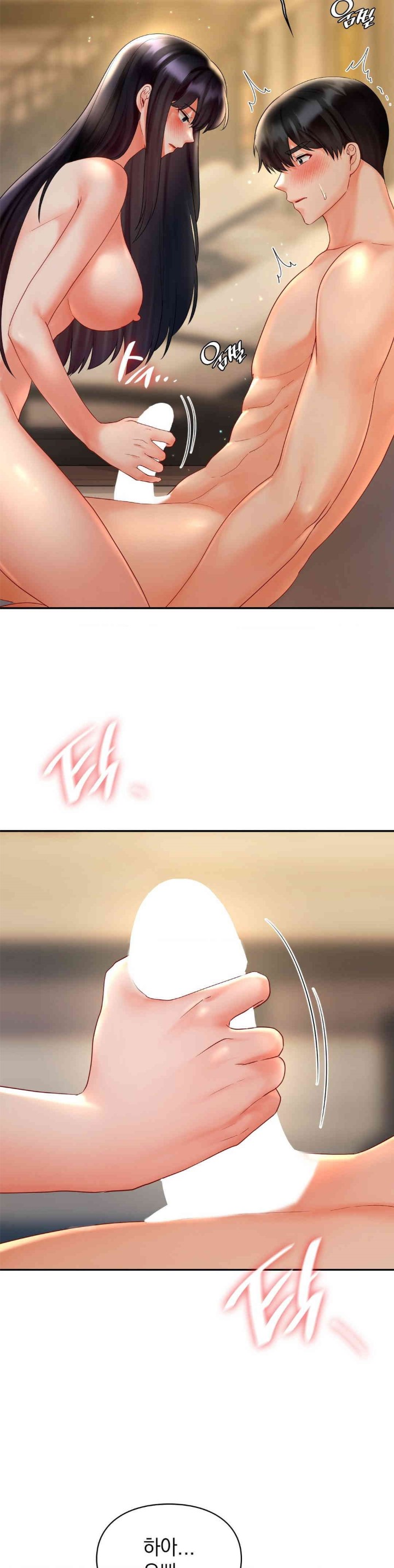 The Kid Is Obsessed With Me Raw - Chapter 40 [photo 10] - MangaPorn