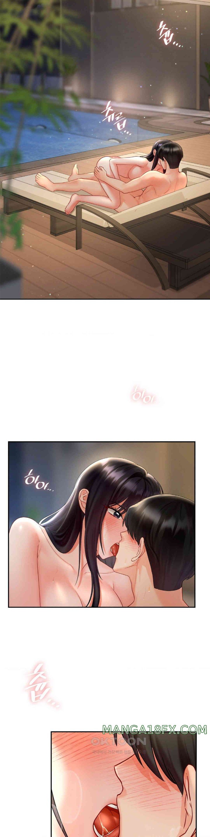 The Kid Is Obsessed With Me Raw - Chapter 40 [photo 13] - MangaPorn