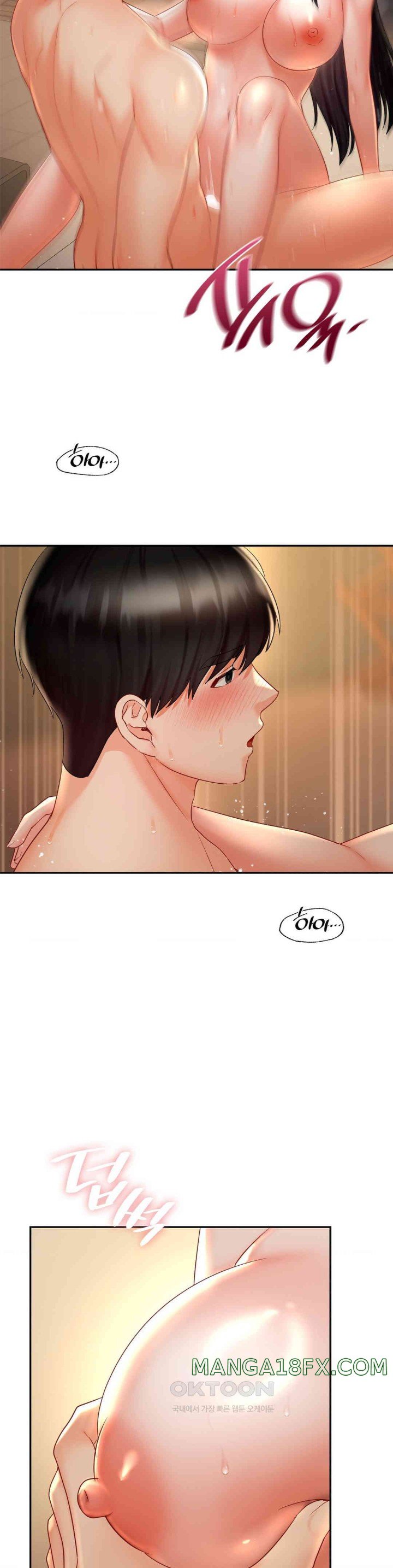 The Kid Is Obsessed With Me Raw - Chapter 40 [photo 20] - MangaPorn