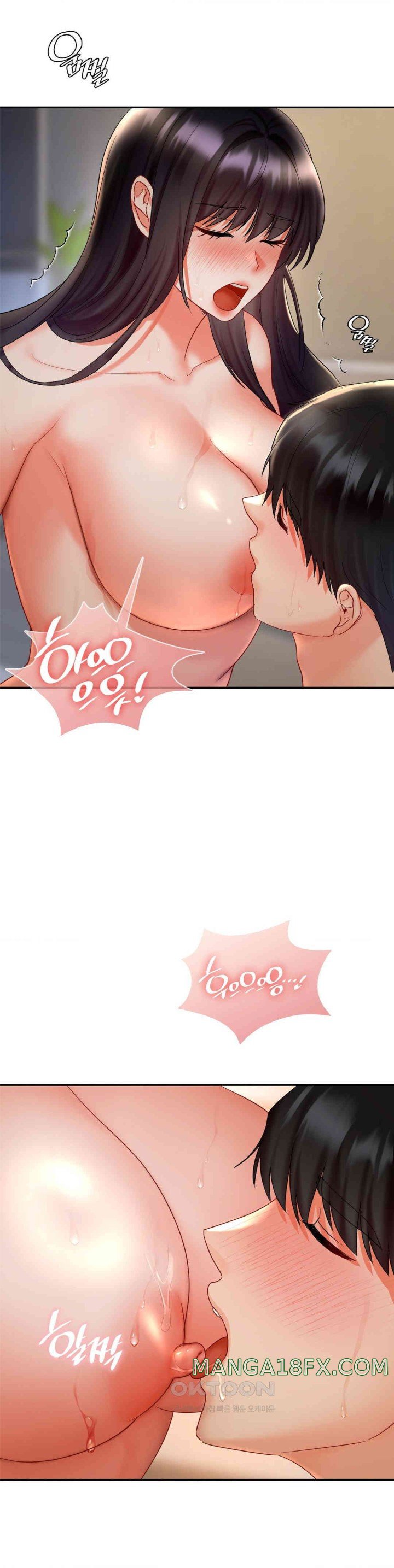 The Kid Is Obsessed With Me Raw - Chapter 40 [photo 23] - MangaPorn