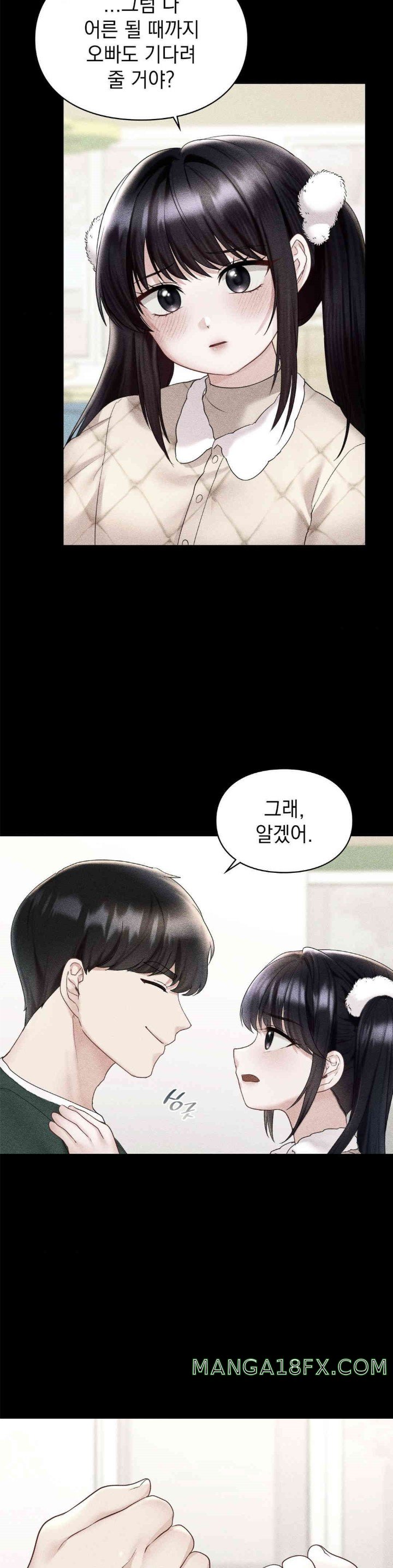 The Kid Is Obsessed With Me Raw - Chapter 43 [photo 22] - MangaPorn
