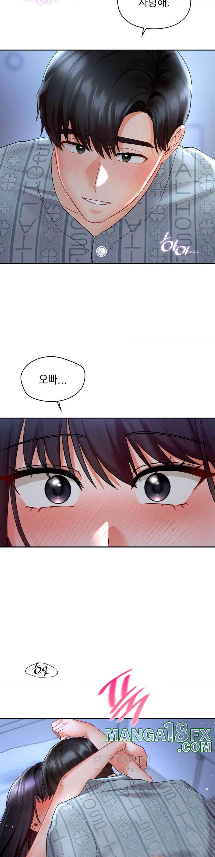 The Kid Is Obsessed With Me Raw - Chapter 45 [photo 19] - MangaPorn