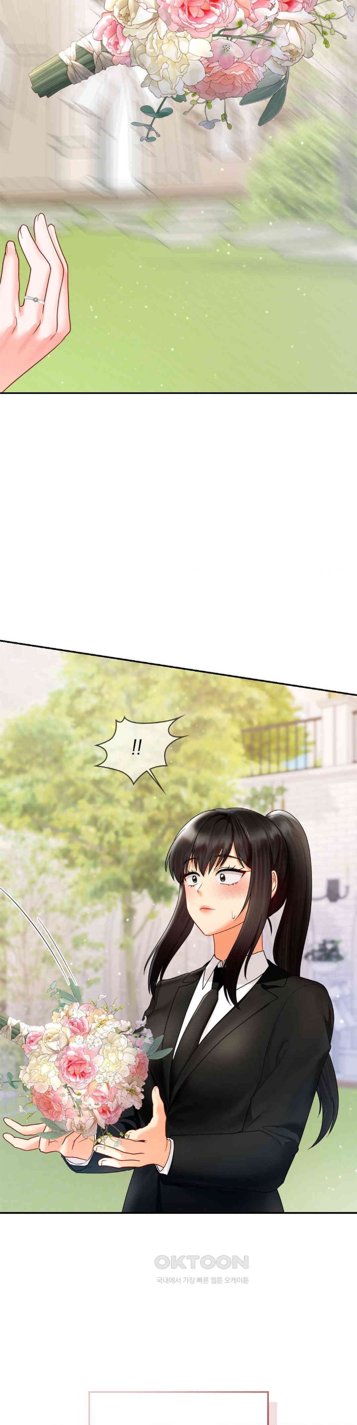 The Kid Is Obsessed With Me Raw - Chapter 46 [photo 18] - MangaPorn