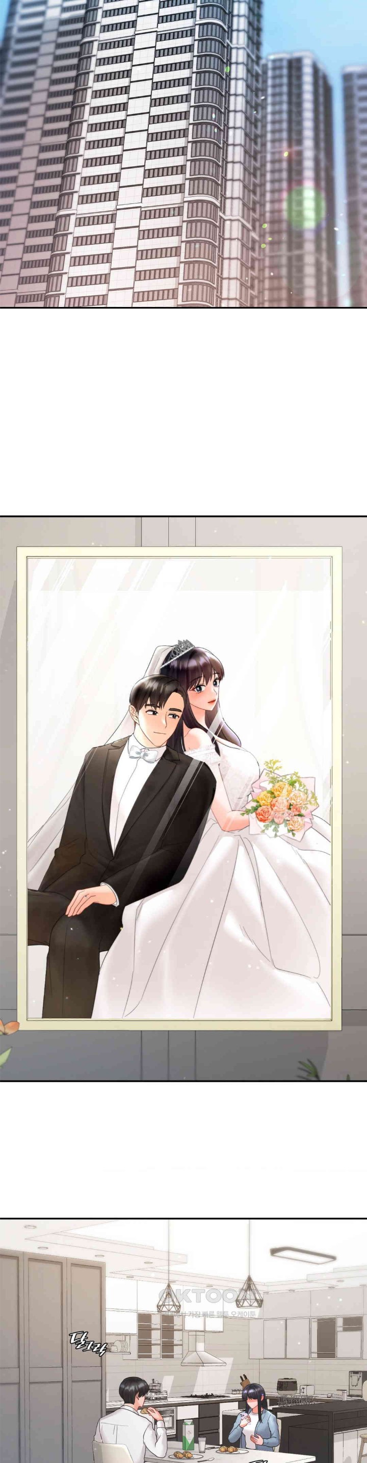 The Kid Is Obsessed With Me Raw - Chapter 46 [photo 20] - MangaPorn