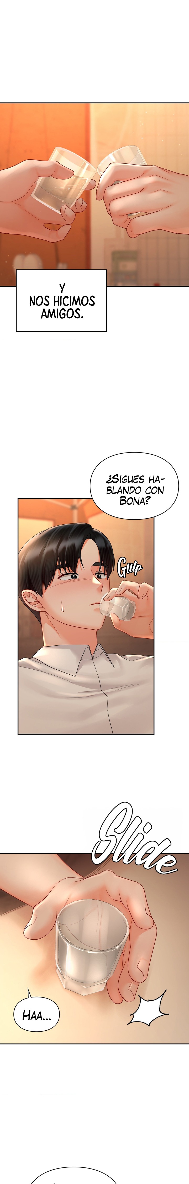 The Kid Is Obsessed With Me Raw - Chapter 47 [photo 14] - MangaPorn