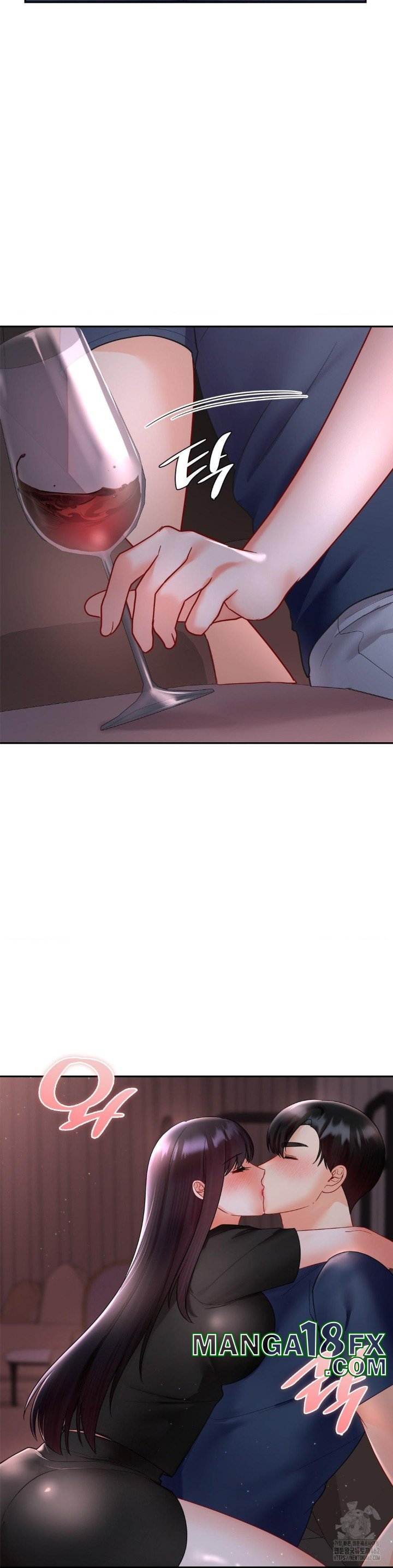 The Kid Is Obsessed With Me Raw - Chapter 49 [photo 4] - MangaPorn