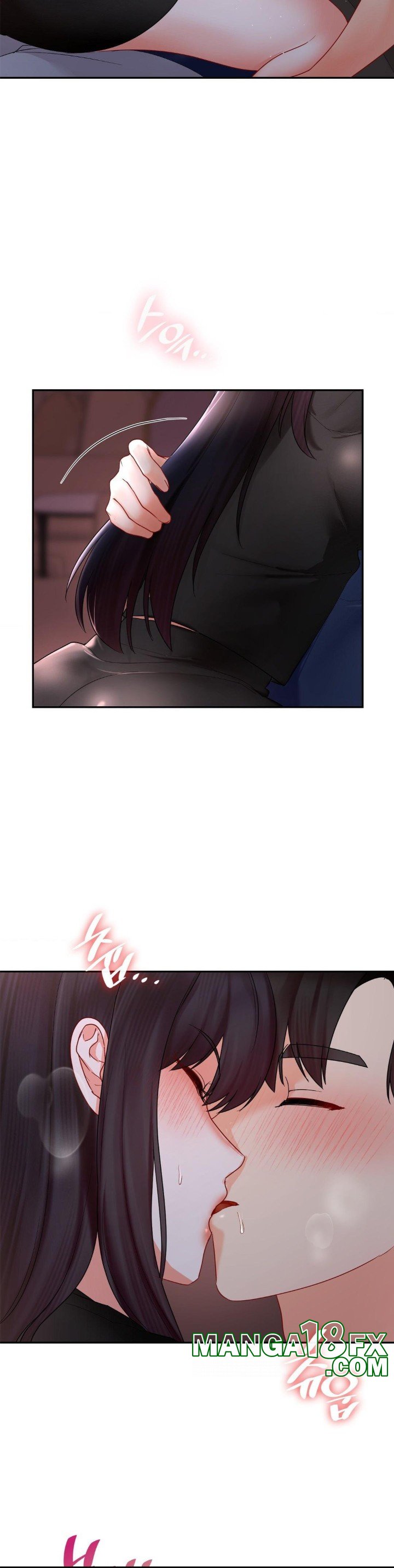 The Kid Is Obsessed With Me Raw - Chapter 49 [photo 5] - MangaPorn