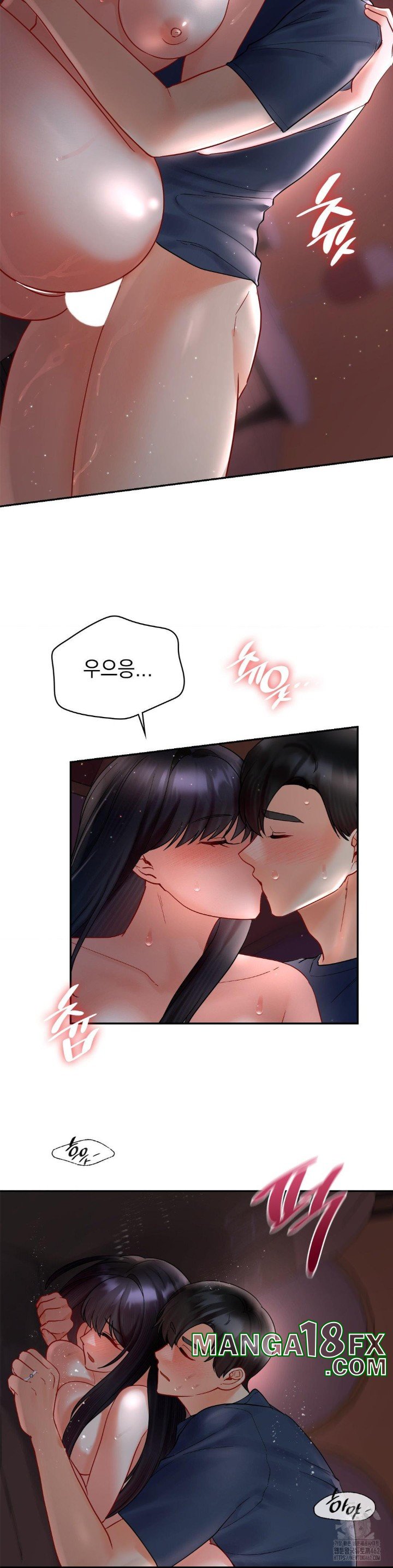 The Kid Is Obsessed With Me Raw - Chapter 50 [photo 17] - MangaPorn