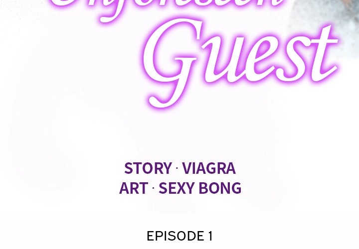 The Unforeseen Guest - Chapter 1 [photo 4] - MangaPorn