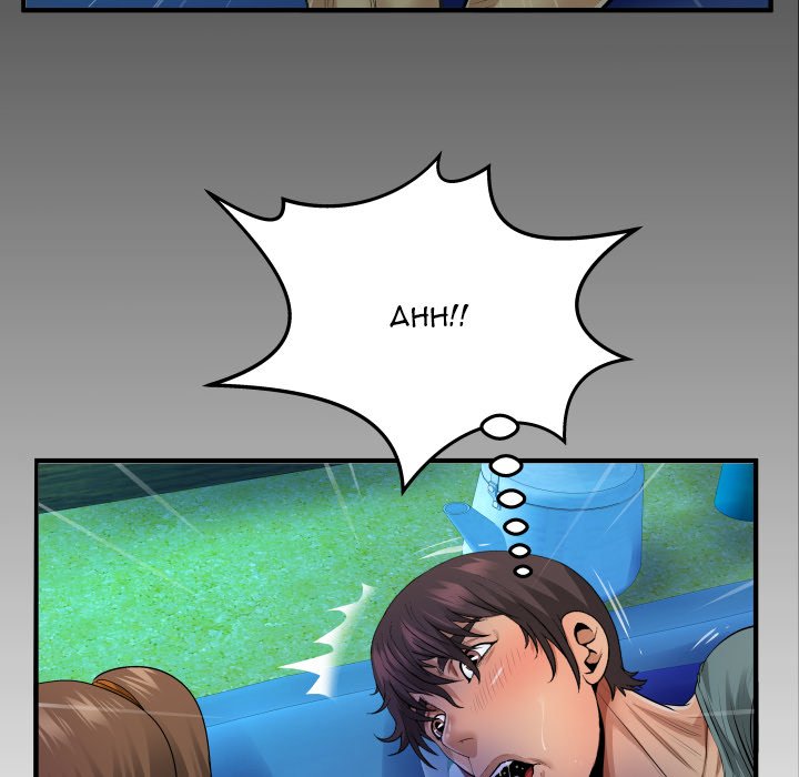 The Unforeseen Guest - Chapter 3 [photo 8] - MangaPorn