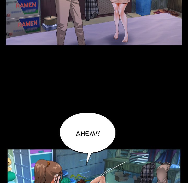 The Unforeseen Guest - Chapter 12 [photo 57] - MangaPorn