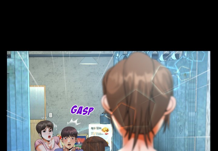 The Unforeseen Guest - Chapter 14 [photo 1] - MangaPorn