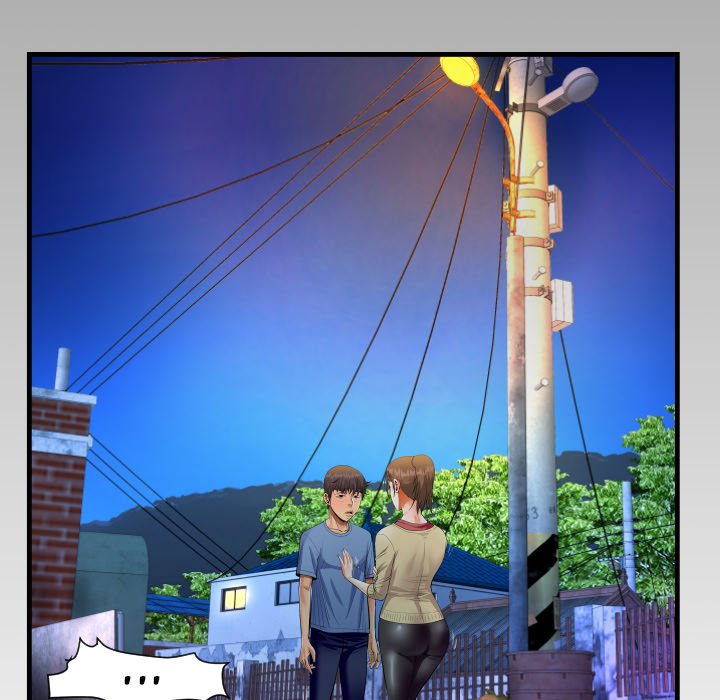 The Unforeseen Guest - Chapter 18 [photo 8] - MangaPorn