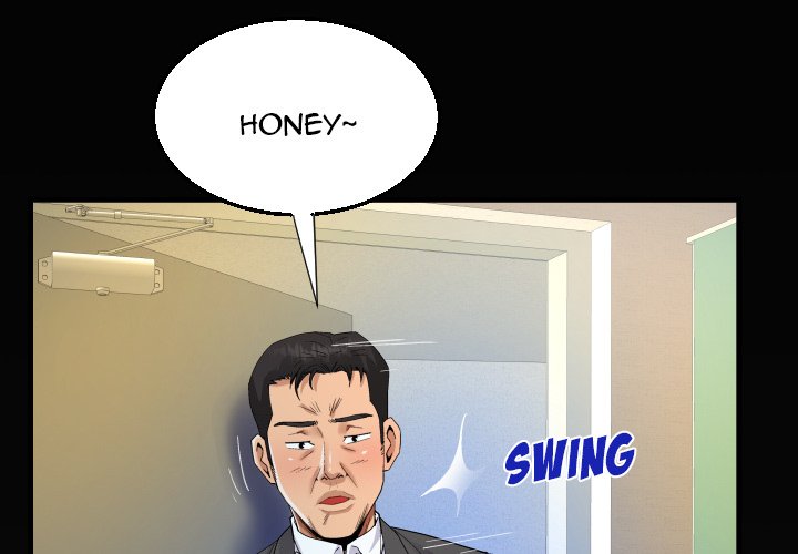 The Unforeseen Guest - Chapter 24 [photo 1] - MangaPorn