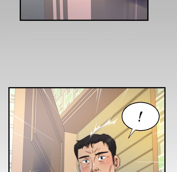 The Unforeseen Guest - Chapter 24 [photo 8] - MangaPorn