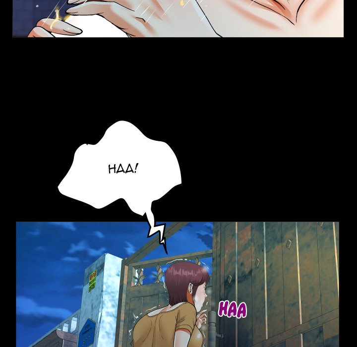 The Unforeseen Guest - Chapter 31 [photo 79] - MangaPorn