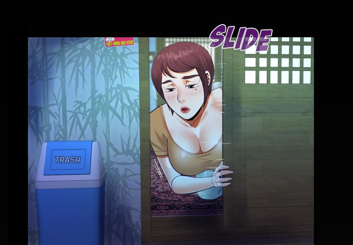 The Unforeseen Guest - Chapter 32 [photo 3] - MangaPorn