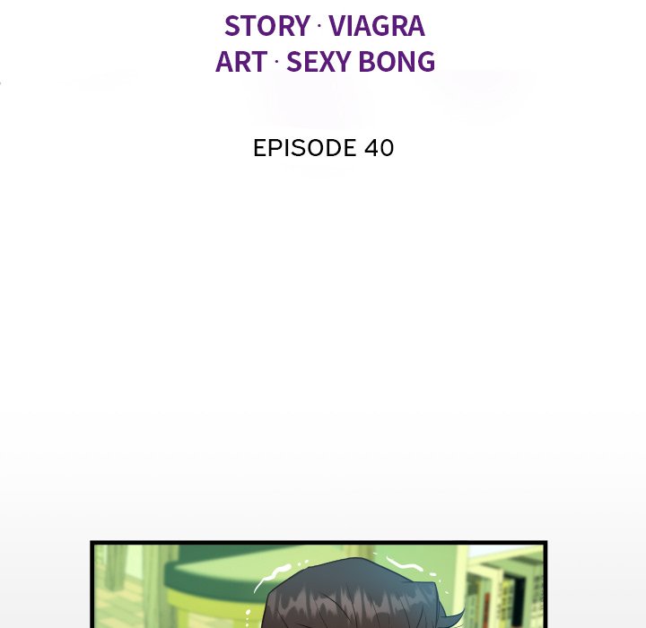 The Unforeseen Guest - Chapter 40 [photo 12] - MangaPorn