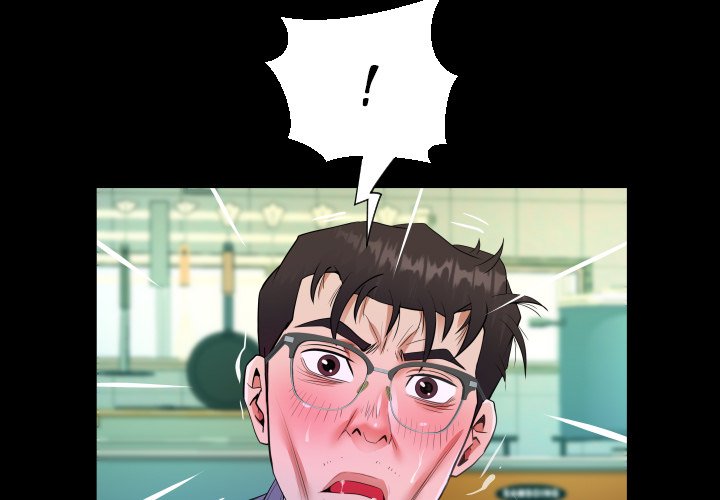 The Unforeseen Guest - Chapter 40 [photo 3] - MangaPorn