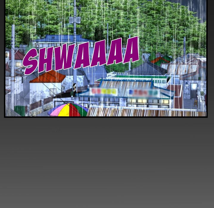 The Unforeseen Guest - Chapter 44 [photo 97] - MangaPorn