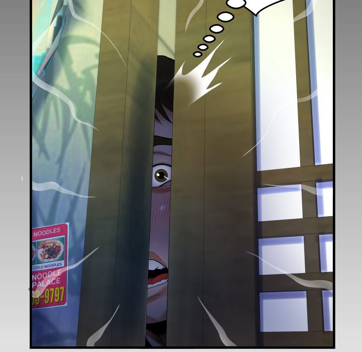 The Unforeseen Guest - Chapter 46 [photo 9] - MangaPorn