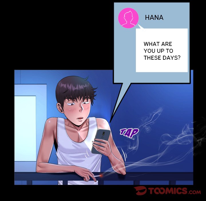 The Unforeseen Guest - Chapter 70 [photo 44] - MangaPorn