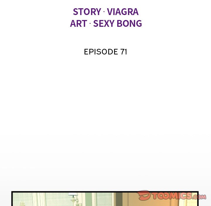 The Unforeseen Guest - Chapter 71 [photo 12] - MangaPorn