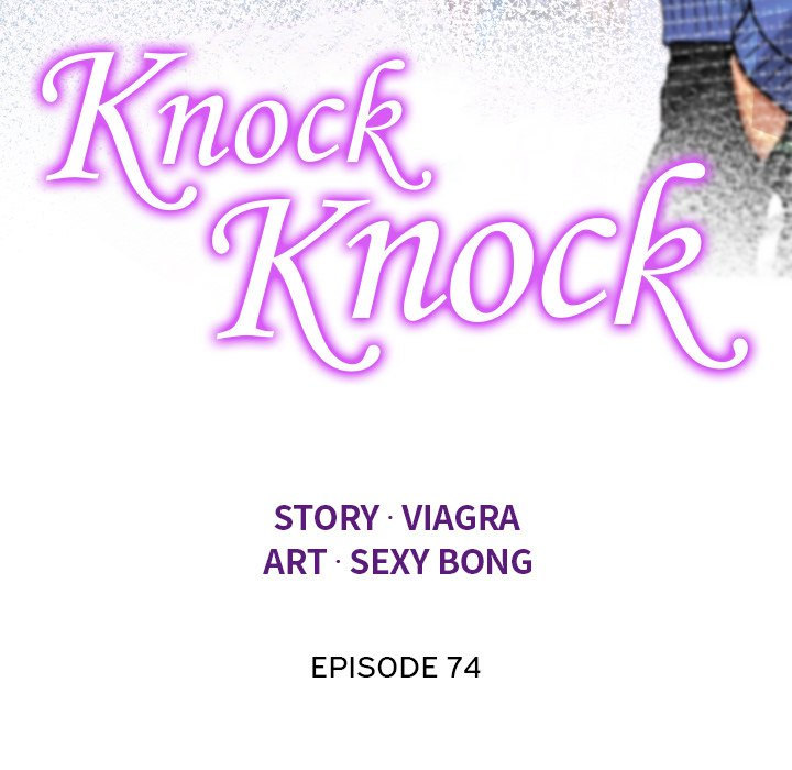 The Unforeseen Guest - Chapter 74 [photo 12] - MangaPorn