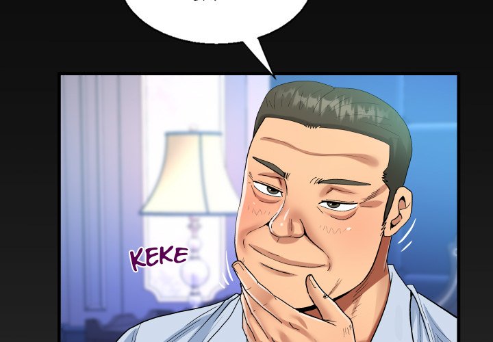 The Unforeseen Guest - Chapter 77 [photo 3] - MangaPorn