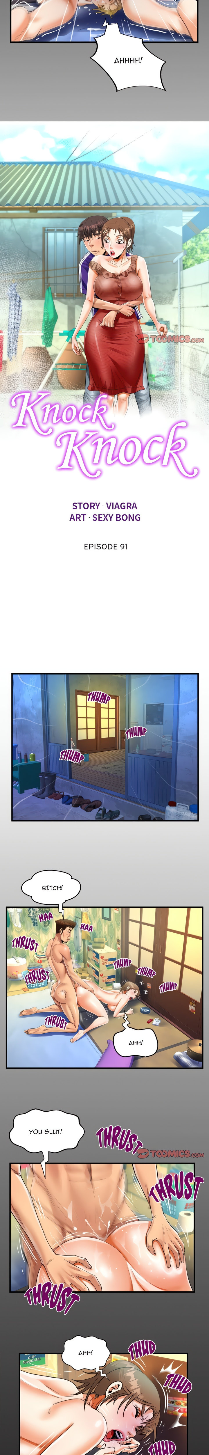 The Unforeseen Guest - Chapter 91 [photo 2] - MangaPorn