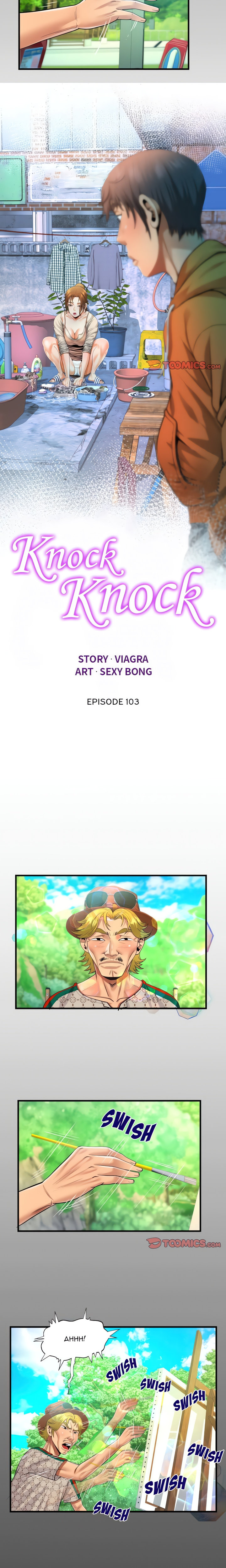 The Unforeseen Guest - Chapter 103 [photo 2] - MangaPorn