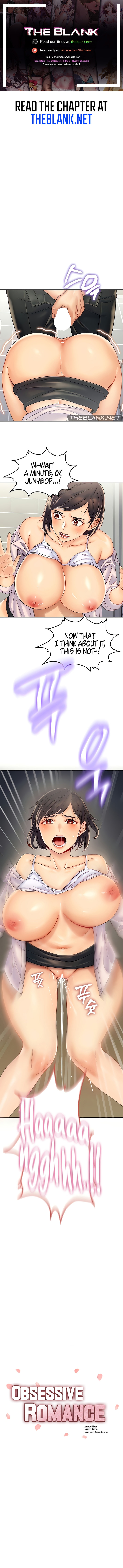 Obsessive Romance - Chapter 7 [photo 1] - MangaPorn