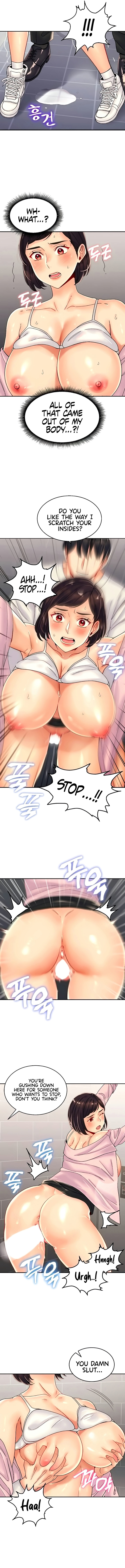 Obsessive Romance - Chapter 7 [photo 6] - MangaPorn