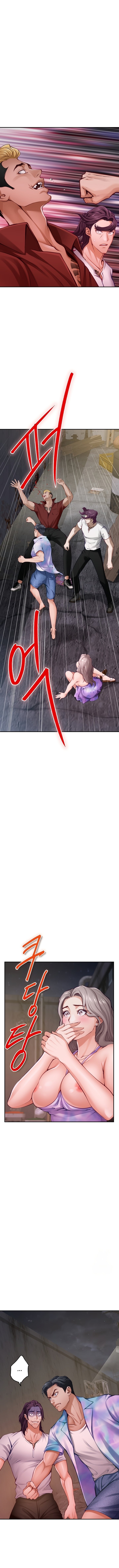 God of Pleasure - Chapter 26 [photo 12] - MangaPorn