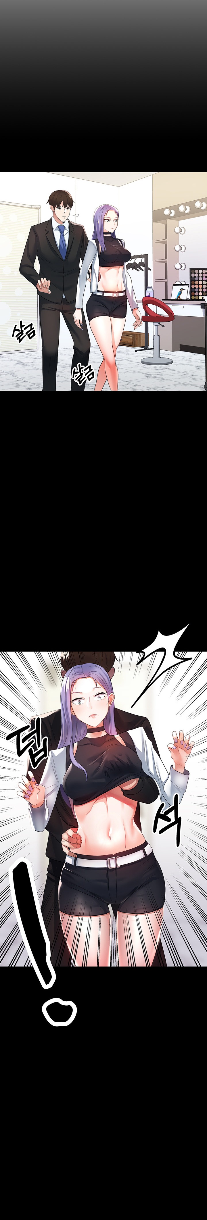 Sextertainment - Chapter 1 [photo 18] - MangaPorn