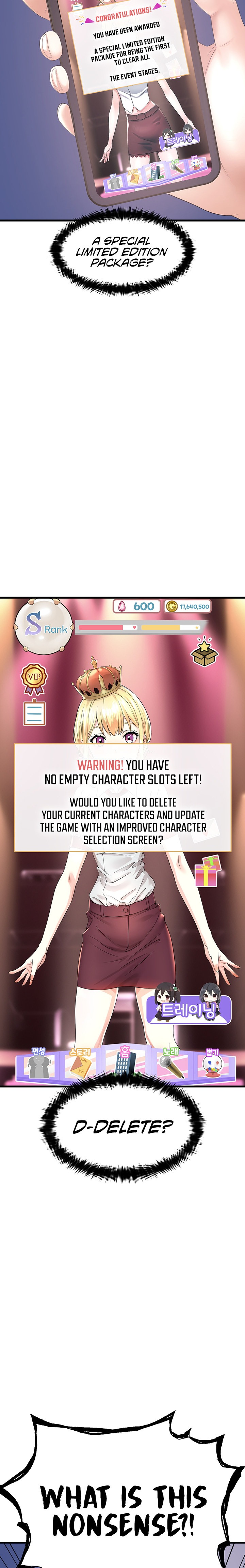 Sextertainment - Chapter 1 [photo 32] - MangaPorn