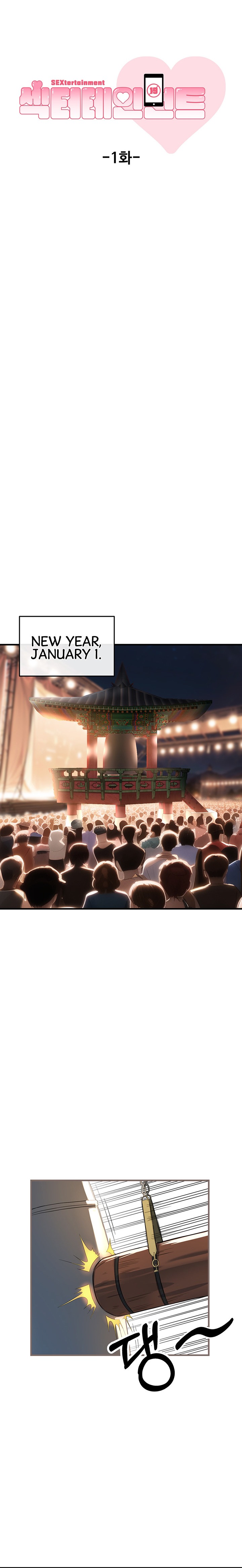 Sextertainment - Chapter 1 [photo 9] - MangaPorn