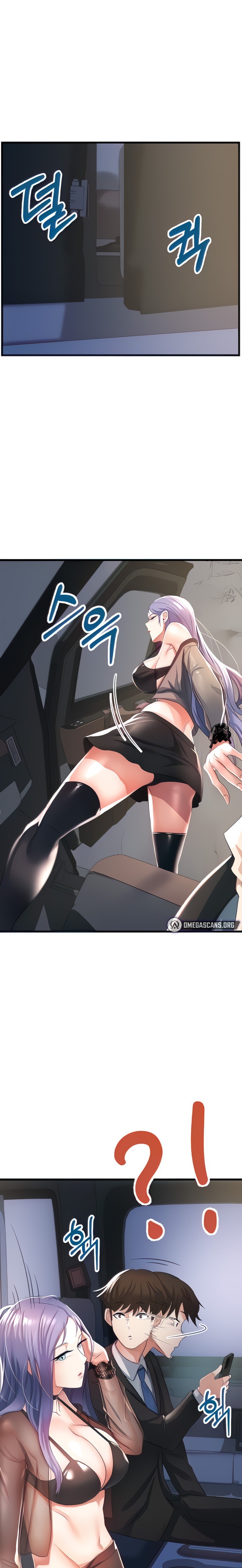 Sextertainment - Chapter 2 [photo 1] - MangaPorn