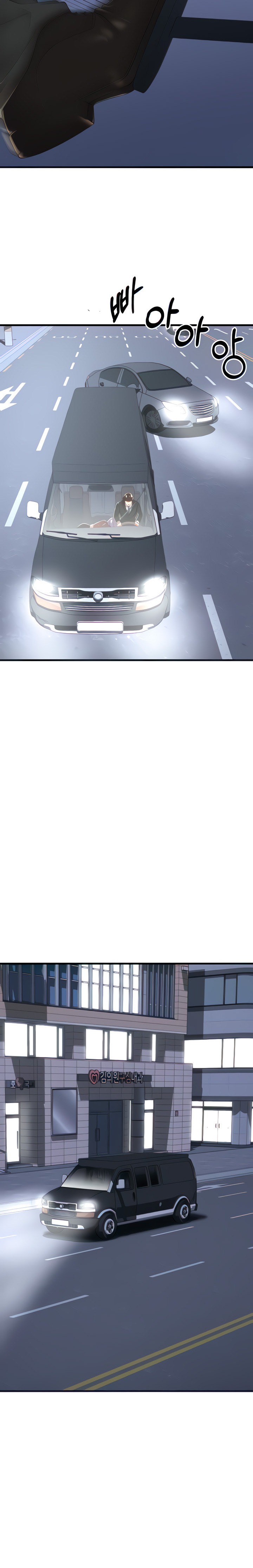 Sextertainment - Chapter 2 [photo 18] - MangaPorn