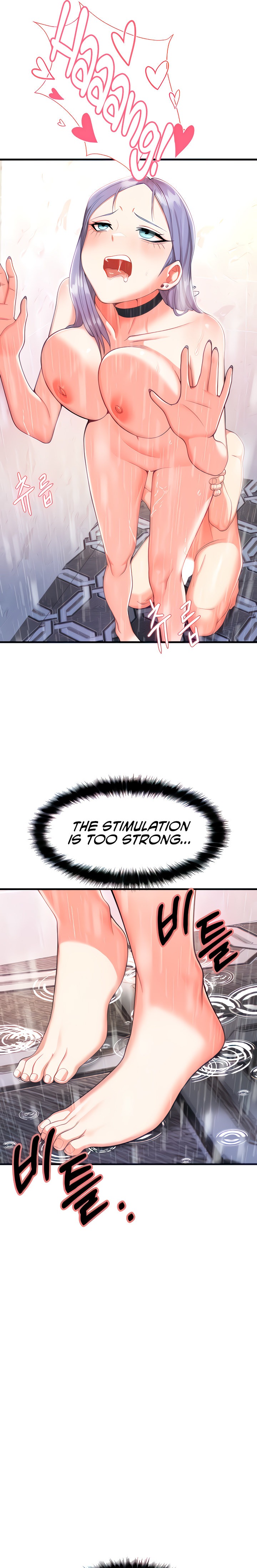 Sextertainment - Chapter 3 [photo 16] - MangaPorn