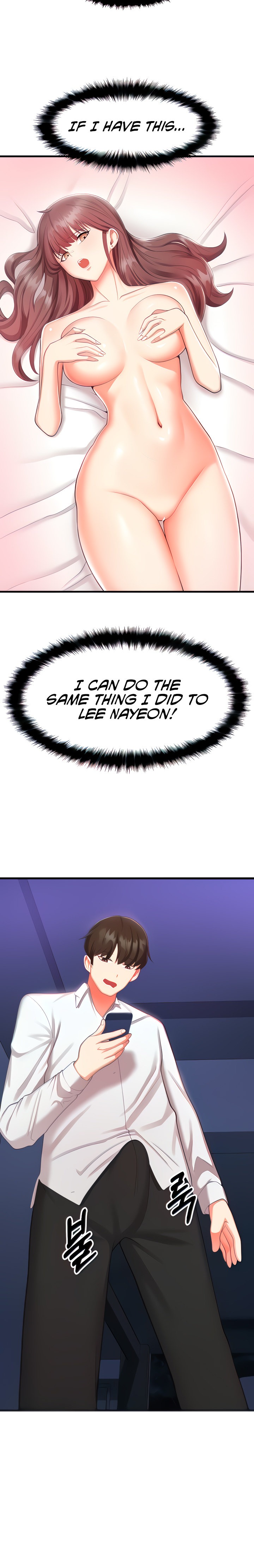 Sextertainment - Chapter 3 [photo 38] - MangaPorn