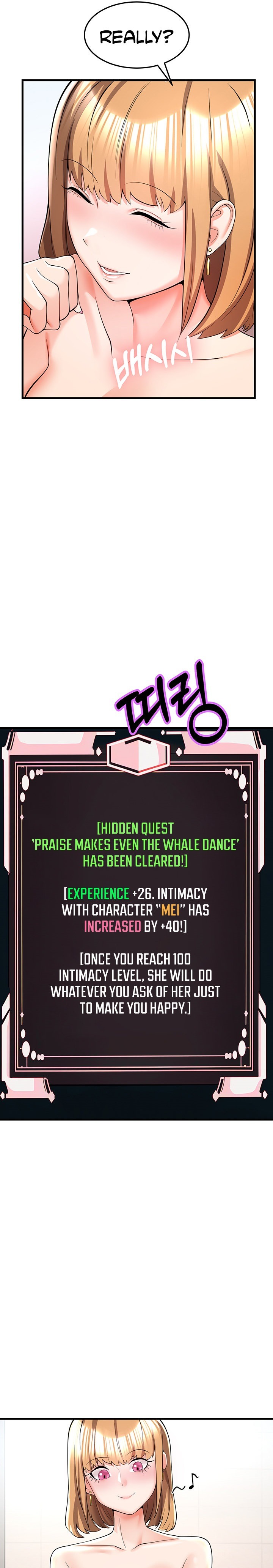 Sextertainment - Chapter 4 [photo 37] - MangaPorn